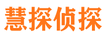 安国抓小三